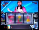 【パチスロ】宇宙刑事ギャバン　20話