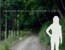 【黒の時～葉月～】話そう喋ろう朗読しよう！実況プレイ　part.2
