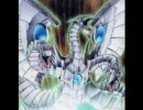 【遊戯王】超絶！デュエル道その７【闇のゲーム】