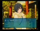 七咲とあまがみじわじわっと実況20
