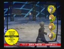 P4　2周目つっこみを入れつつ実況プレイpart25-2