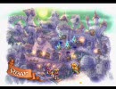 聖剣伝説 LEGEND OF MANA 実況プレイその32