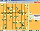 【実況】定跡の鬼が将棋倶楽部24に挑戦 その7