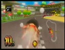 マリオカートwiiをショリっと実況プレイ　サンタサン杯　延長戦
