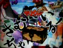 サムライチャンプルー四百