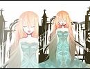 【巡音ルカ】水底で見る夢【オリジナル曲】