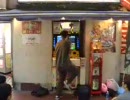 ポップンエンターティナー