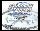 おっさん達がゆっくりRemember11実況 -こころ編- ending 2