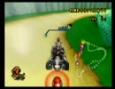【skype会話】のほほんとマリカーpart16