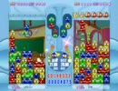 【スーパープレイ】ぷよぷよ フィーバー　韓国最強VSかめ(１)