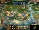 CIV4 Fall from Heaven 2 適当ゴーレムプレイ その３