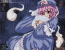 大ちゃんと共に苦難を乗り越える麻雀in東盤雀