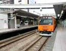 ２０１系立川駅発車