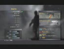 【PS3】180時間プレイの人が友達とCOD4オンライン対戦を実況してみる part6