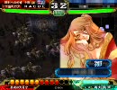 [三国志大戦3] 屍英魂を模索する(三品)　その９