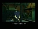 【兄妹で】MGS初心者の妹がMGS2をプレイＰａｒｔ.8-2【実況】