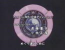 アニメOP/ED集～萌えアニメ編～ver2