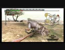 【MH3】モンハン3 狩猟日記04【ドスジャギィ捕獲】