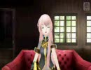 【project DIVA】 ルカさんにロミシンを躍らせてみた 【エディット】
