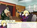 【MUGEN】モーラの教員奮闘記-4話Aパート