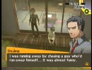 ペルソナ4北米版をプレイしてみる　part106