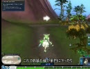 【SPORE（GA）】[字幕]スポア　ドリアードの冒険　第20話　童話