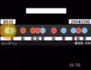 Taiko★ManiaⅢ　ニコニコNSMMHS　オートプレイ