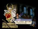 イリスのアトリエ　エターナルマナ２　わりと冷静に実況プレイpart50