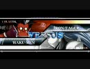 （◇）＜PS3ブレイブルー熱帯動画・肆
