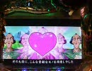 パチンコ　CR天外魔境卍ＭＡＲＵ　かあちゃんおかわり！64杯目