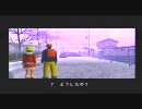 B型のおにゃのこが絶体絶命都市2をやってみた。【part16】