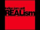 indigo jam unit - Sphinx