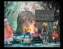 FF9晴々実況Part16