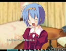 星空のメモリア　‐衣鈴ルート10‐　part67