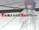 IMITATION BLACK　歌いなおしてみた