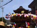 伊東市玖須美祭典　2007年本祭　一斉曳き【大原町】