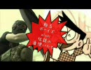 飴玉食べたらMGO～その14-1～