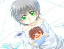 男の子を俺色に染める【育成日記】 １頁目
