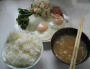 アルティメット飯
