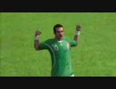 FIFA 10 - Mexico vs USA