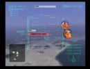 エースコンバット04 Trial Mission(前半)