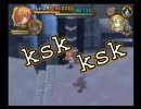 ぐ～たら実況プレイ「サモンナイトエクステーゼ」パート31