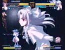 MBAA 名無し２人で１１戦ガチってみた　part2