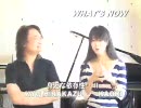 what'snow  09年08月11日  【身近な依存性】