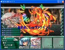 東方の迷宮を縛りプレイでクリアを目指してみる　パート13