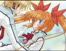 【最初のキー】ワールドイズマインを歌ってみた【出ないって】