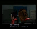 【♀】うちらがエクスターミネーション初実況してみた　１６回目