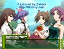 鐘ノ音ダイナティック実況プレイ③b