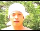 【清らかな野の大地で】OUTSTAFF vol.19