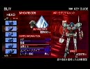 アーマードコア３　PSP版実況プレイ　Part06